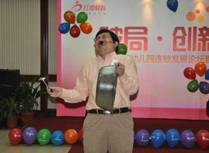 賣(mài)盆?