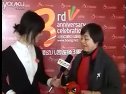專訪：湖南長沙金色童年幼稚園園長黃芳