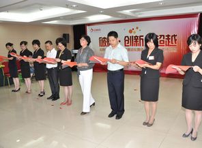 集體詩(shī)朗誦《放飛愛的夢(mèng)想》