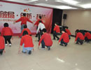 動(dòng)感節(jié)奏：請(qǐng)跟我來