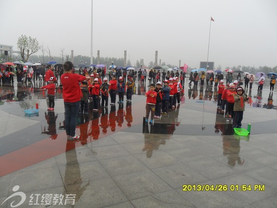 山東樂(lè)陵紅纓歐尚名城幼兒園舉辦遠(yuǎn)足踏青活動(dòng)