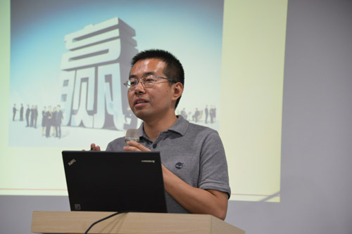紅纓教育集團舉辦“贏在執(zhí)行力”主題培訓(xùn)