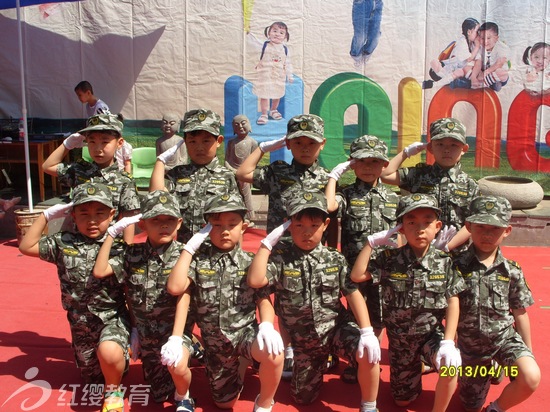 山西大同紅纓大地寶貝幼兒園舉辦六一慶?；顒?dòng)
