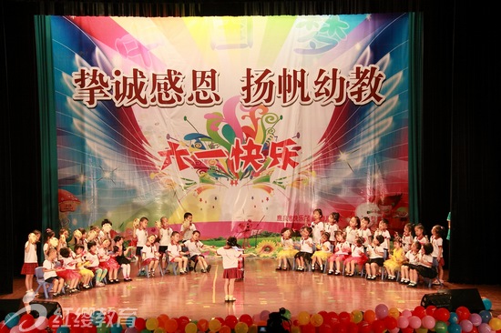 河北鹿泉紅纓快樂起航幼兒園舉行大型親子聯(lián)歡會(huì)