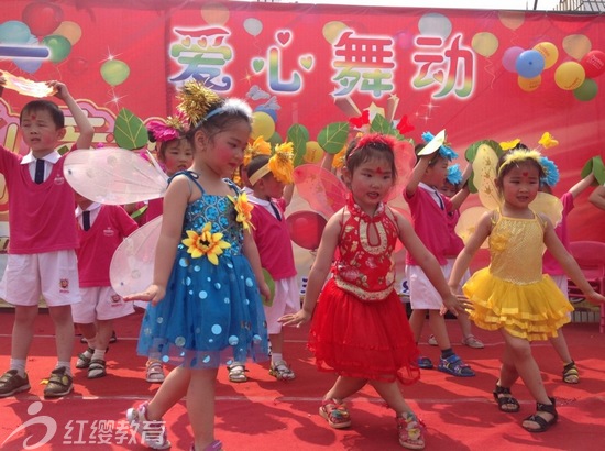 湖北漢川紅纓世紀(jì)新城幼兒園舉辦慶六一活動