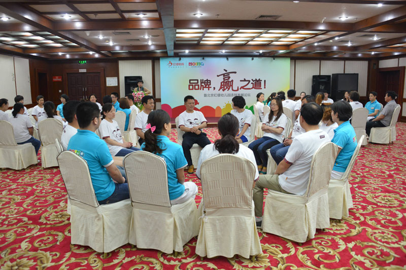 靜心圍坐，感受團(tuán)隊(duì)凝聚力