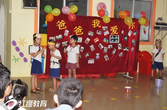 怎樣開(kāi)辦幼兒園