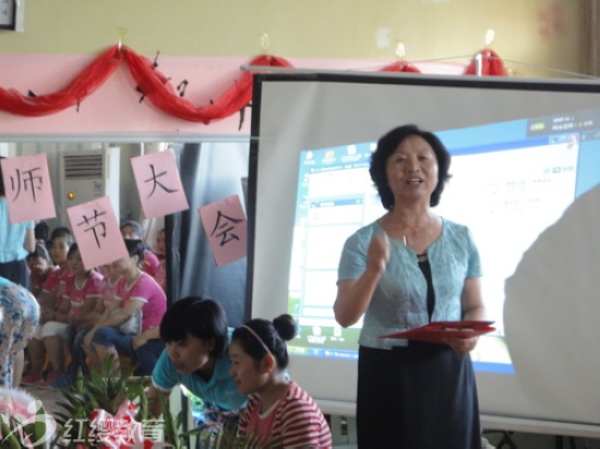 河北固安紅纓小神龍幼兒園舉辦教師節(jié)慶?；顒? width=