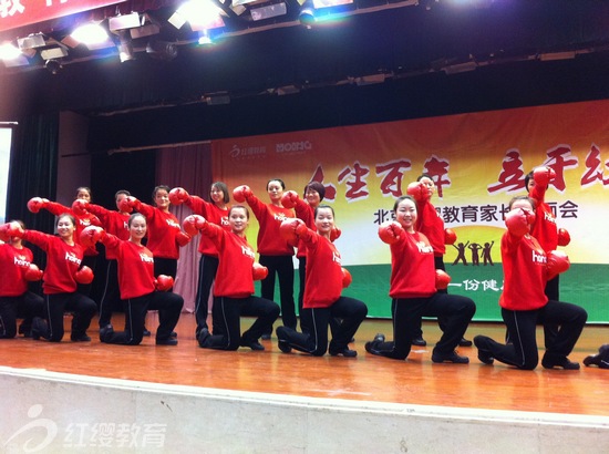 陜西西安紅纓成長樹幼兒園順利召開專家家長會(huì)