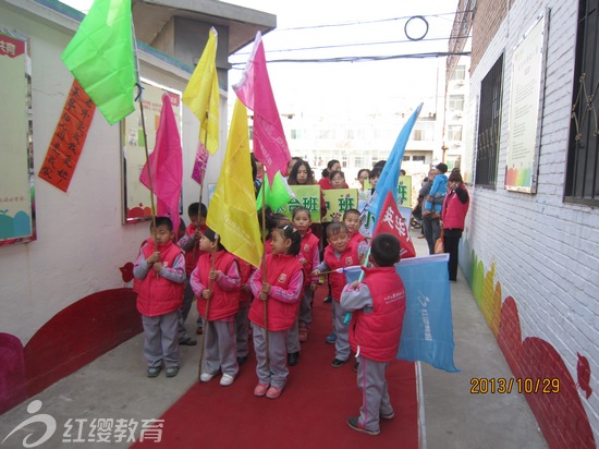 山西呂梁紅纓英華雙語幼兒園舉辦秋季親子運(yùn)動會