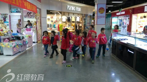 廣西來賓紅纓啟慧幼兒園組織社會實(shí)踐活動