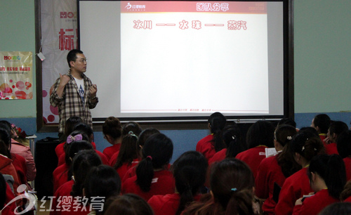 紅纓湖南衡陽(yáng)區(qū)域音樂(lè)課程培訓(xùn)圓滿(mǎn)結(jié)束