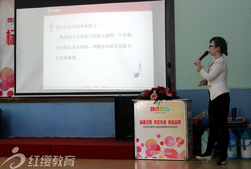 紅纓湖南衡陽(yáng)區(qū)域音樂(lè)課程培訓(xùn)圓滿(mǎn)結(jié)束