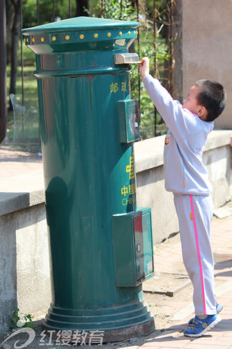 遼寧沈陽(yáng)紅纓馨太陽(yáng)幼兒園