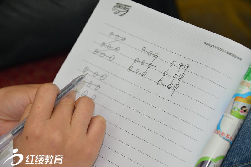 破解！