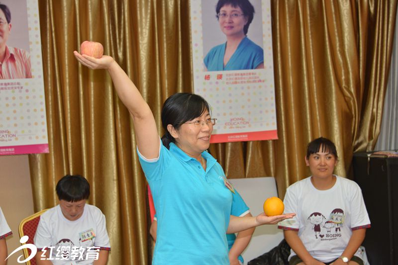 幸福傳遞即將開(kāi)始