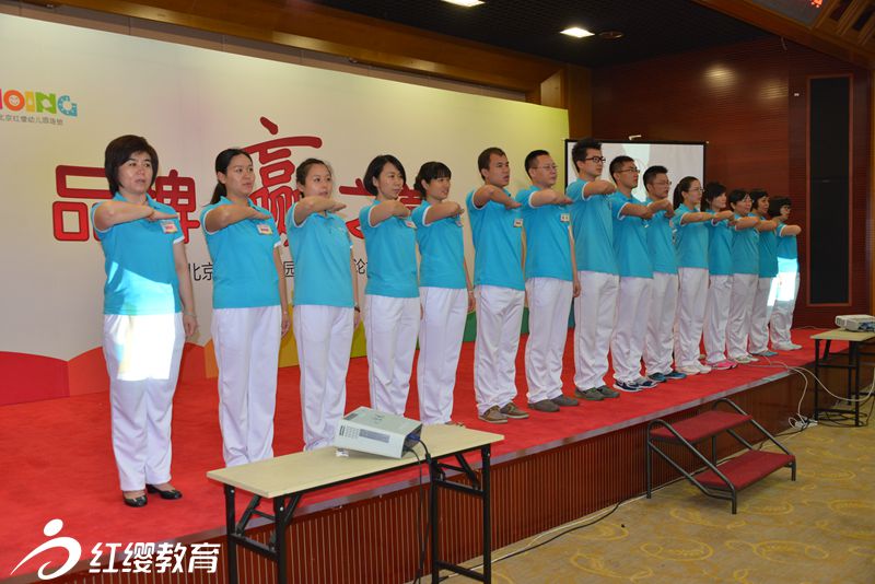 莊嚴的承諾！