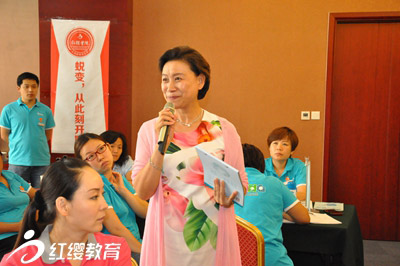 中國紅纓職業(yè)園長高級管理課程8月集訓(xùn)圓滿結(jié)束