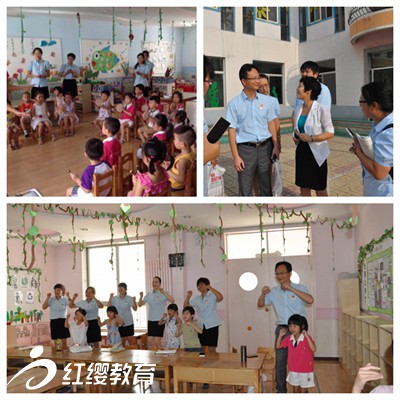 中國紅纓職業(yè)園長高級管理課程8月集訓(xùn)圓滿結(jié)束