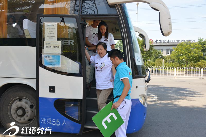 抵達(dá)，迫不及待！