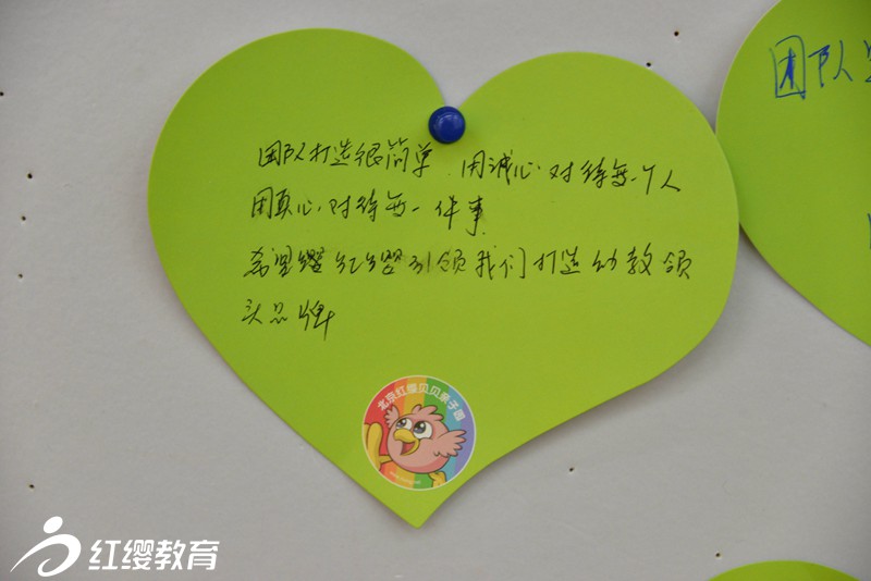 誠心對人，真心做事