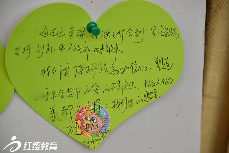 堅持到底，永不放棄