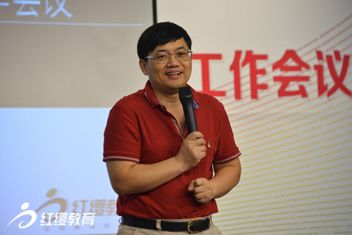 第二批旗艦園培訓(xùn)暨工作會議在京舉行