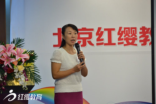 第二批旗艦園培訓(xùn)暨工作會議在京舉行