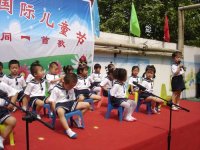 小二班三字經背誦