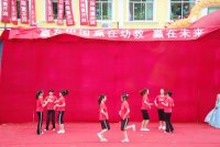 精彩的早操展示！