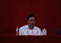 縣教育局趙局長(zhǎng)。