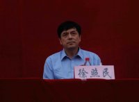 市教育局徐局長(zhǎng)。