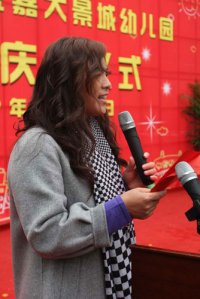 園長(zhǎng)講話(huà)