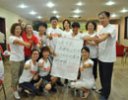 獨(dú)樹一幟 真牛隊(duì)！