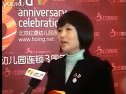 專訪：達(dá)州通川區(qū)小紅帽幼兒園園長羅魏瓊