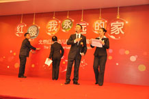 舞臺(tái)?。盒悴炮s考