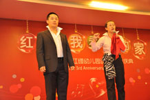 舞臺(tái)?。盒悴炮s考