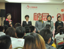 破局，創(chuàng)新，超越
