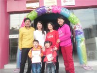 我園幼兒（家長）獲獎證書、獎品