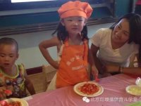 終于可以制作了，看我們的寶貝多么認(rèn)真啊。