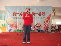 園長(zhǎng)致辭：祝小朋友節(jié)日快樂！