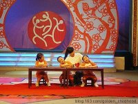 愛(ài)在汶川六一晚會(huì)1