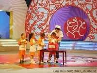 愛(ài)在汶川六一晚會(huì)3