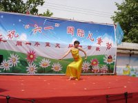 王老師帶舞蹈班呦，不錯(cuò)吧