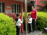 奏國歌、升國旗---我們神氣的護(hù)旗手