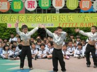 “溫馨家園，童心呵護”德爾幼兒園慶六一活動