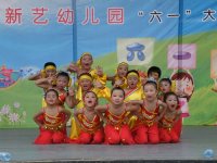 愛(ài)在我家