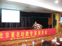 婦聯(lián)領(lǐng)導發(fā)言
