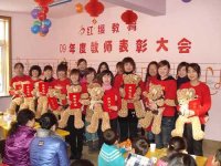 獲獎(jiǎng)啦！