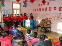 康園長(zhǎng)作年度工作總結(jié)
